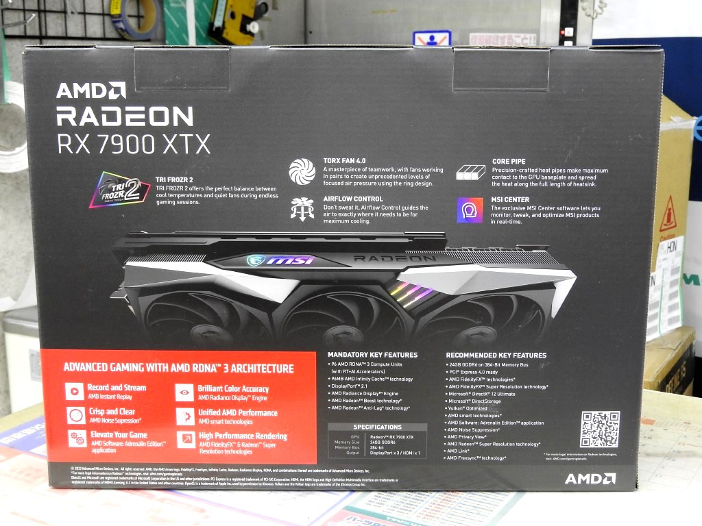 Radeon_RX_7900_XTX_GAMING_TRIO_CLASSIC_05