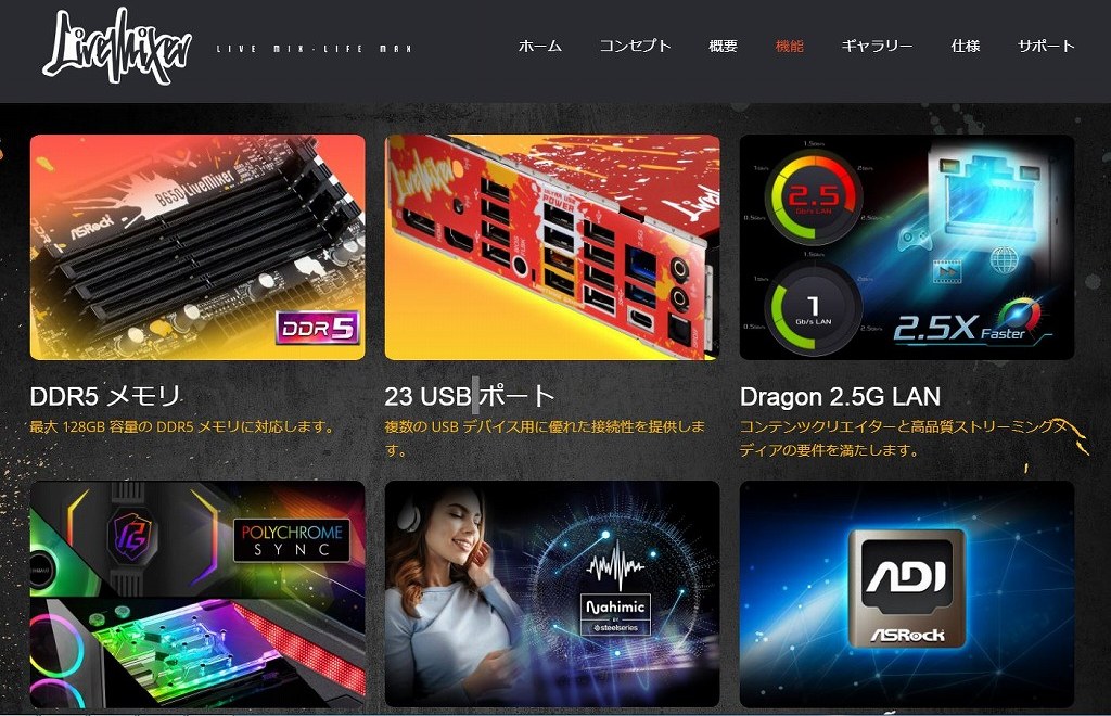 CL-A7G37R_09_1024x660