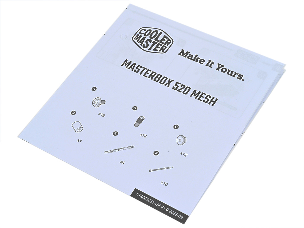masterbox_520_mesh_sakura_12