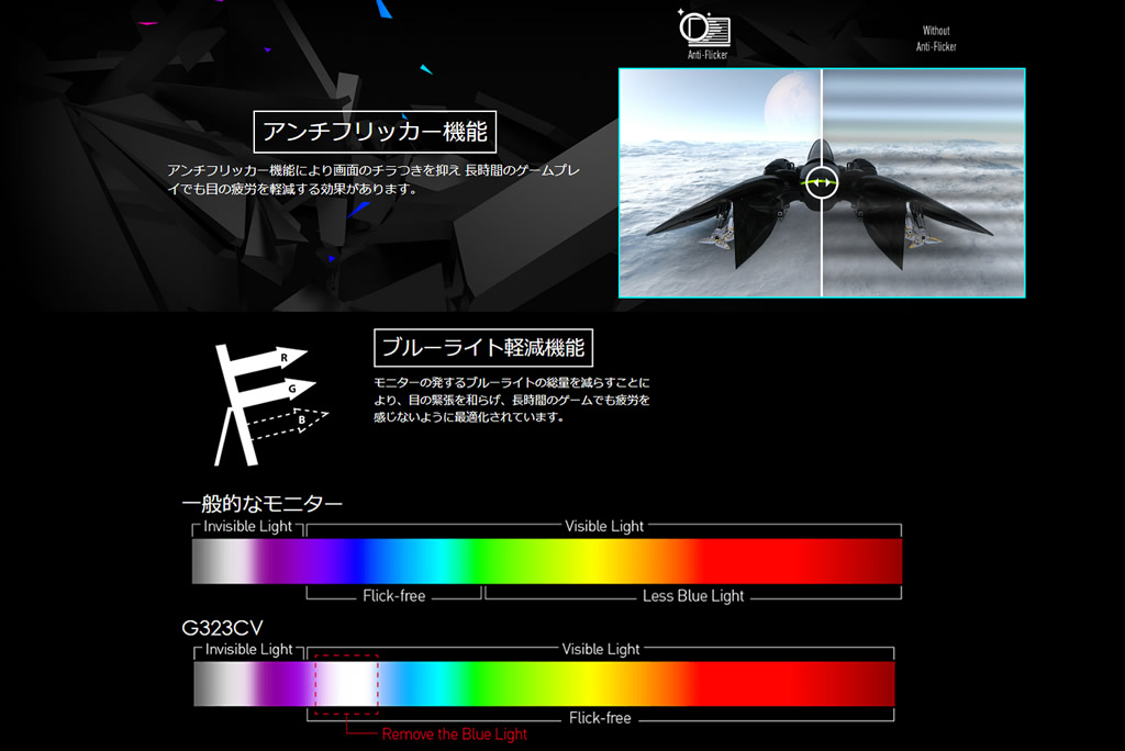G323CV_39