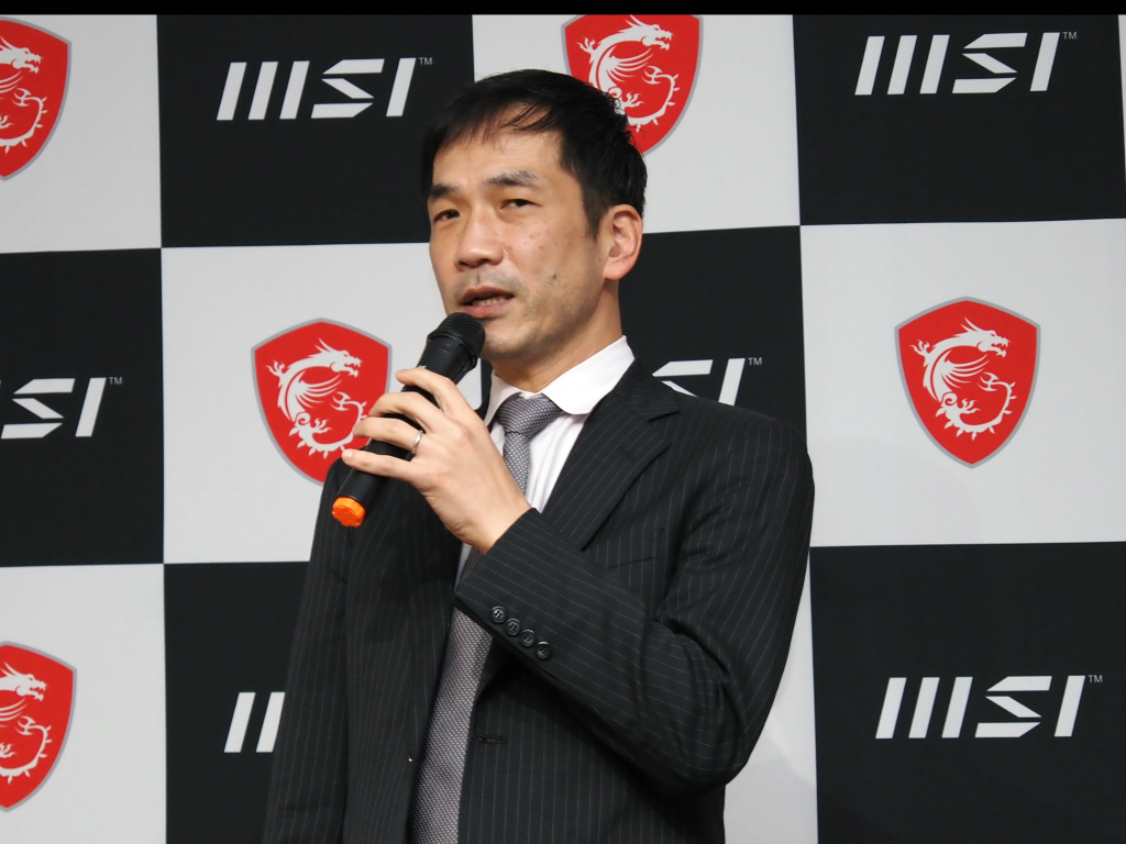 msi_20230215_1024x768_017