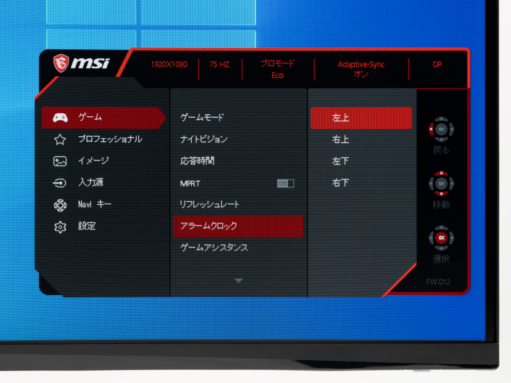 g323cv_54