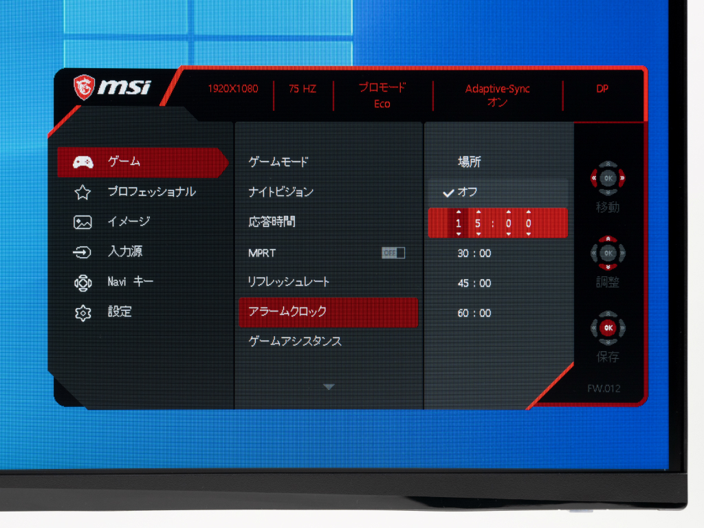 g323cv_55