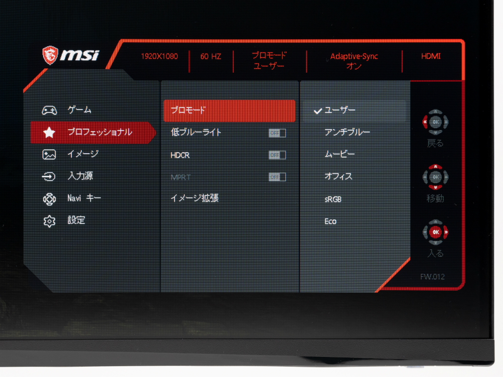 g323cv_69
