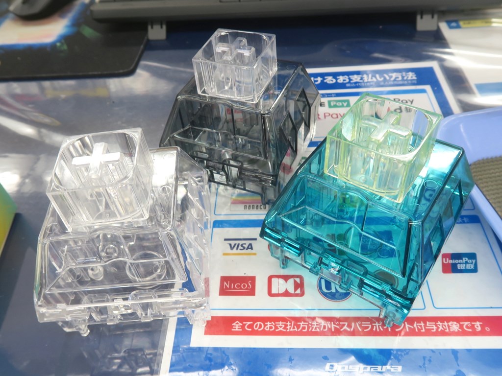 Kailh_Box_Switch_box_03