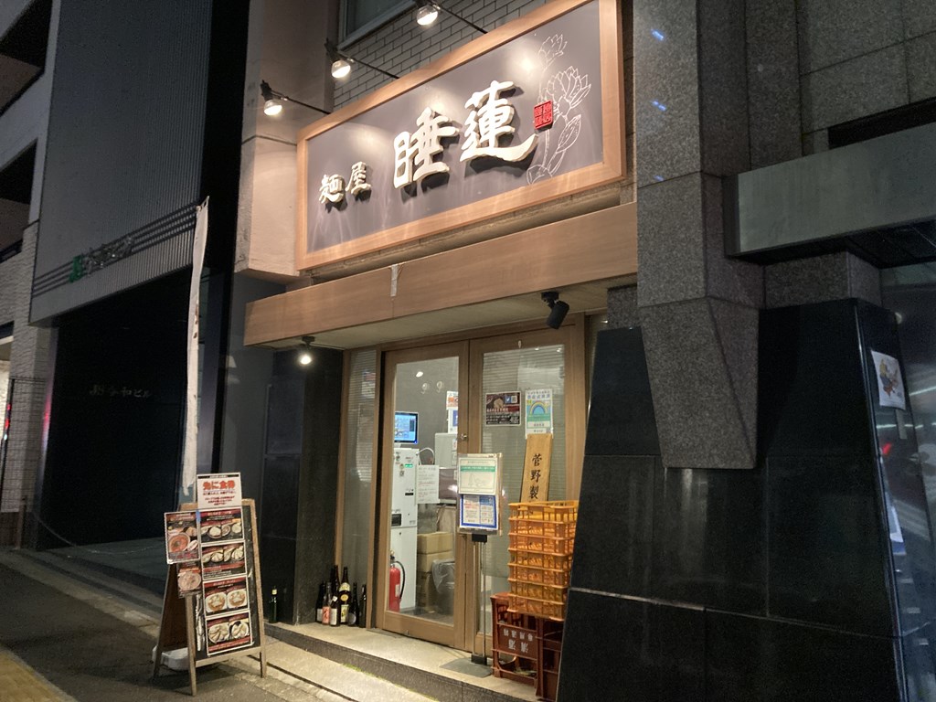 akbgohan20230203_08