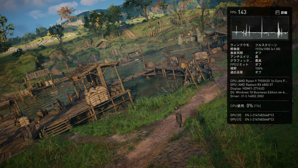 ryzen_9_7950x3d_106_assain_1024x596