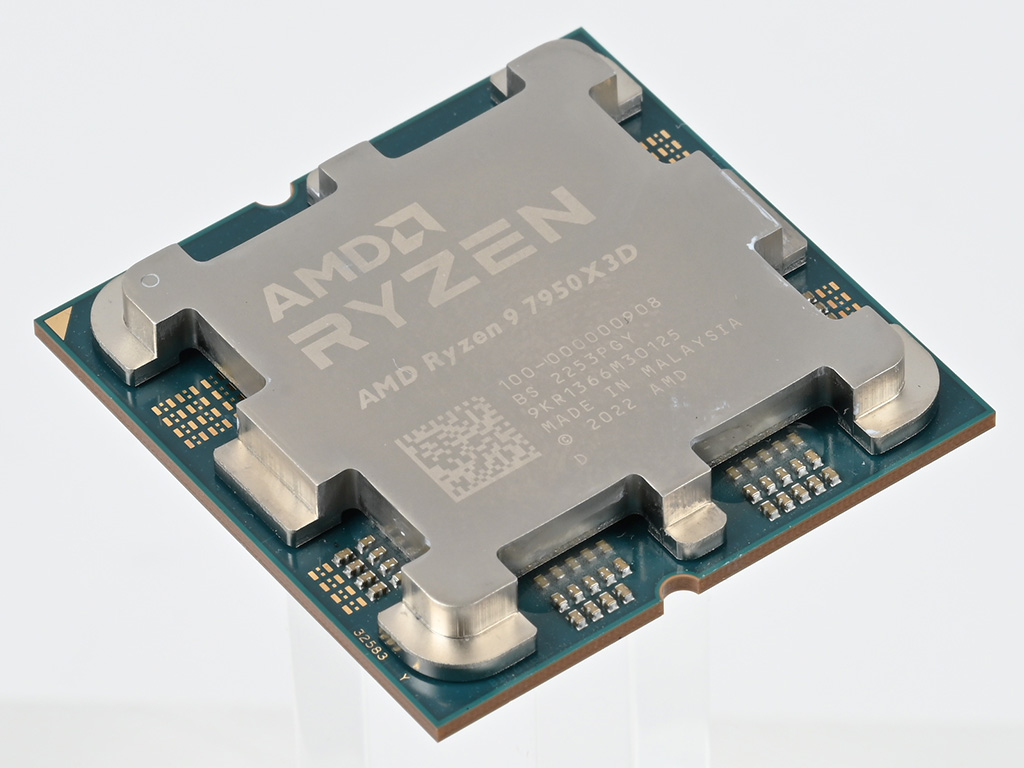 ryzen_9_7950x3d_09