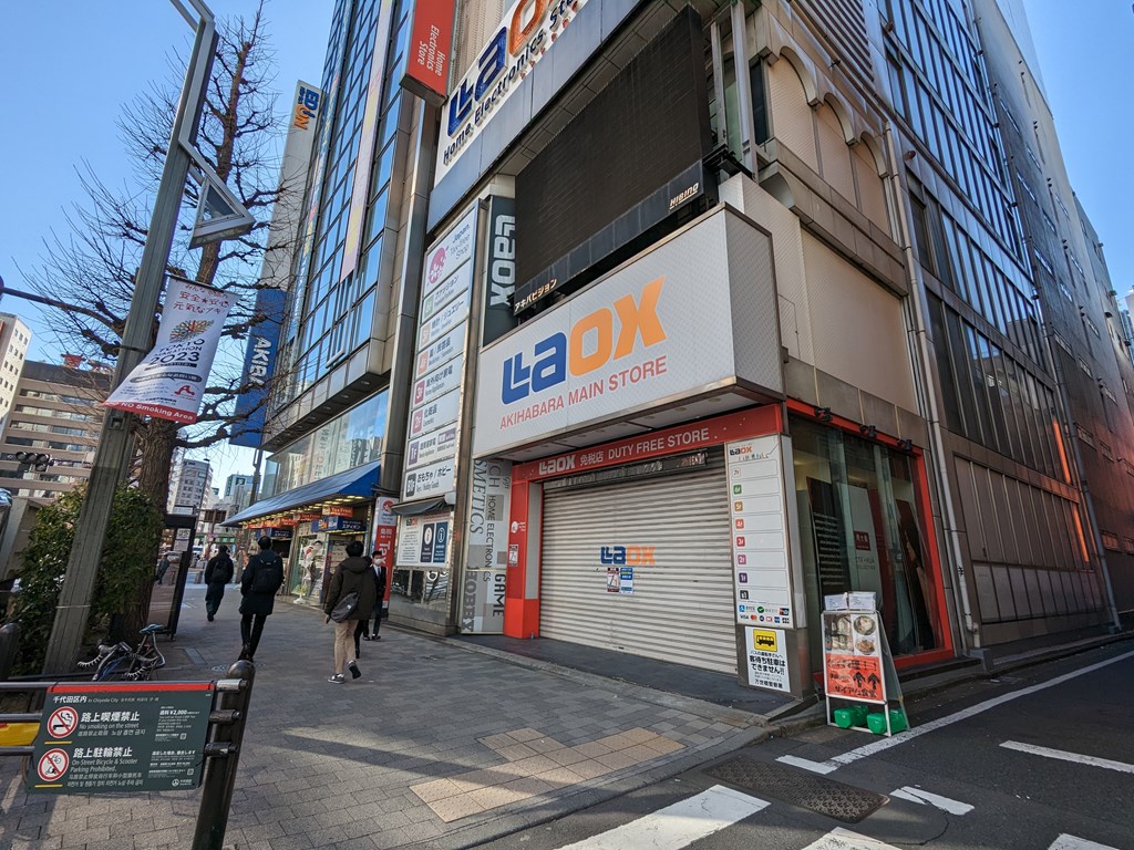 laox_03