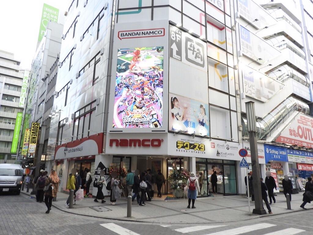 namco_akihabara_03