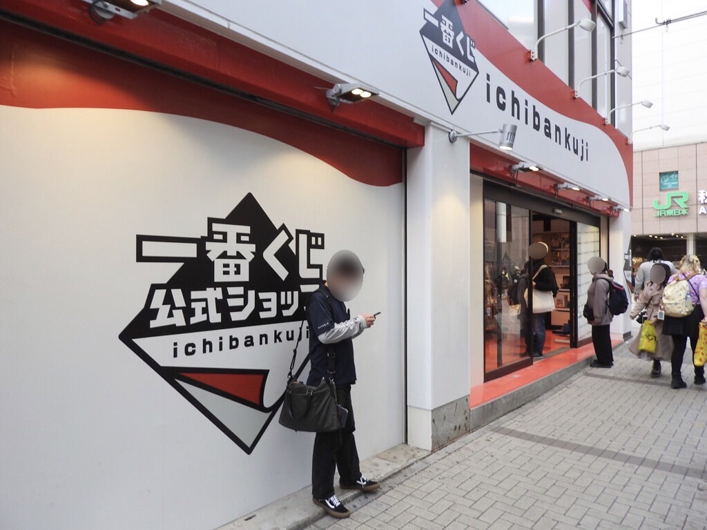 namco_akihabara_04