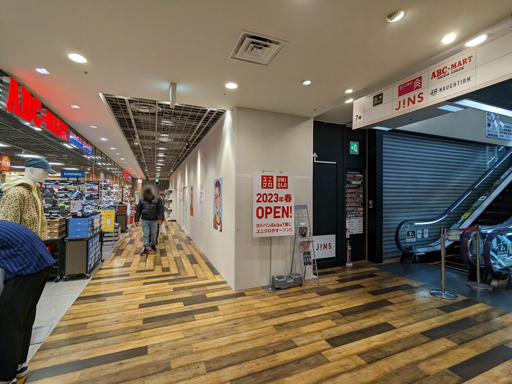 yodobashi7_03