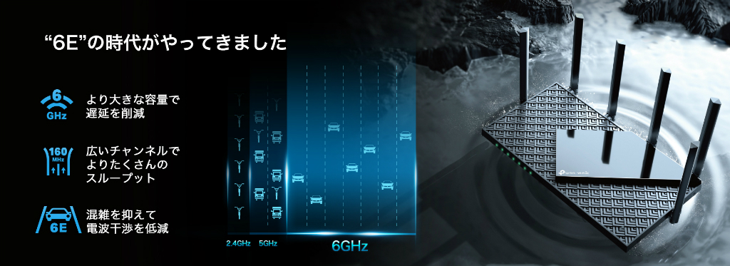 axe75_1024x373c