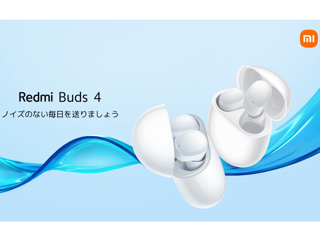 redmi_buds_4_1024x768a