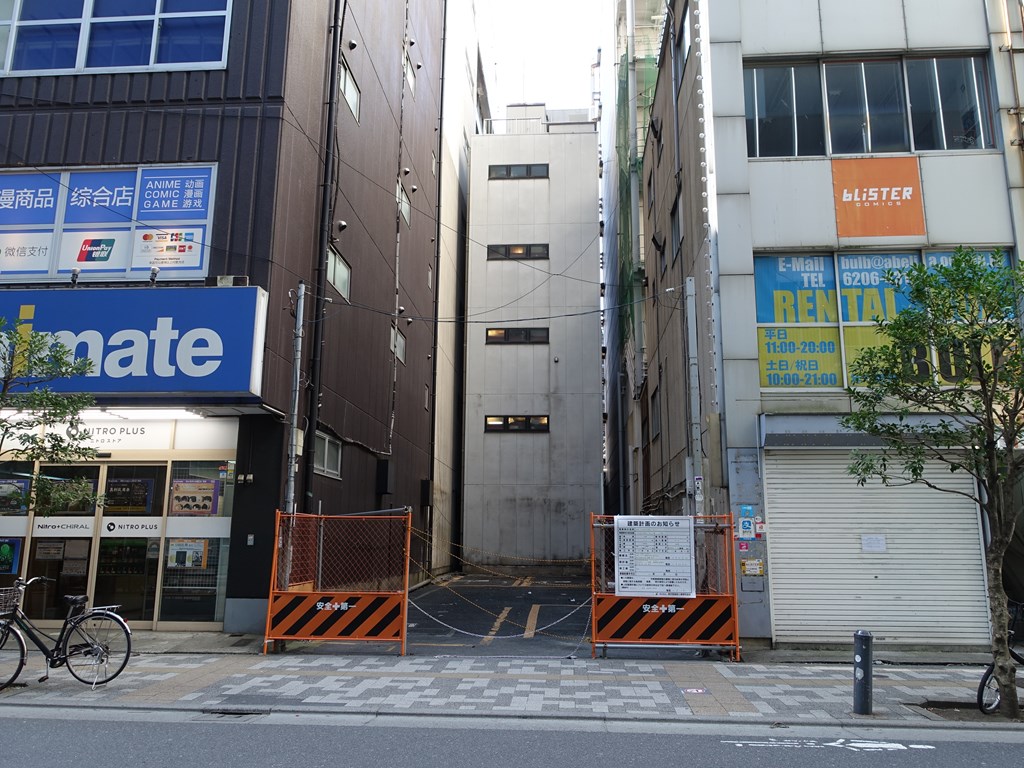 sotokanda4_03