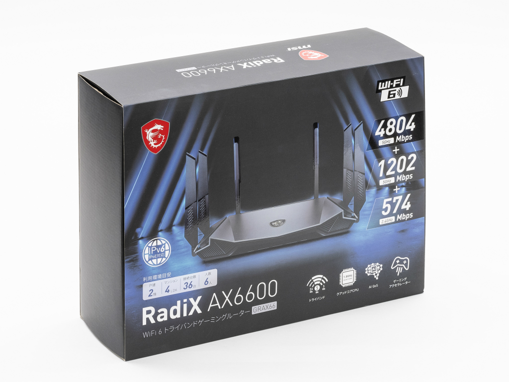 radix_ax6600_1024x768a