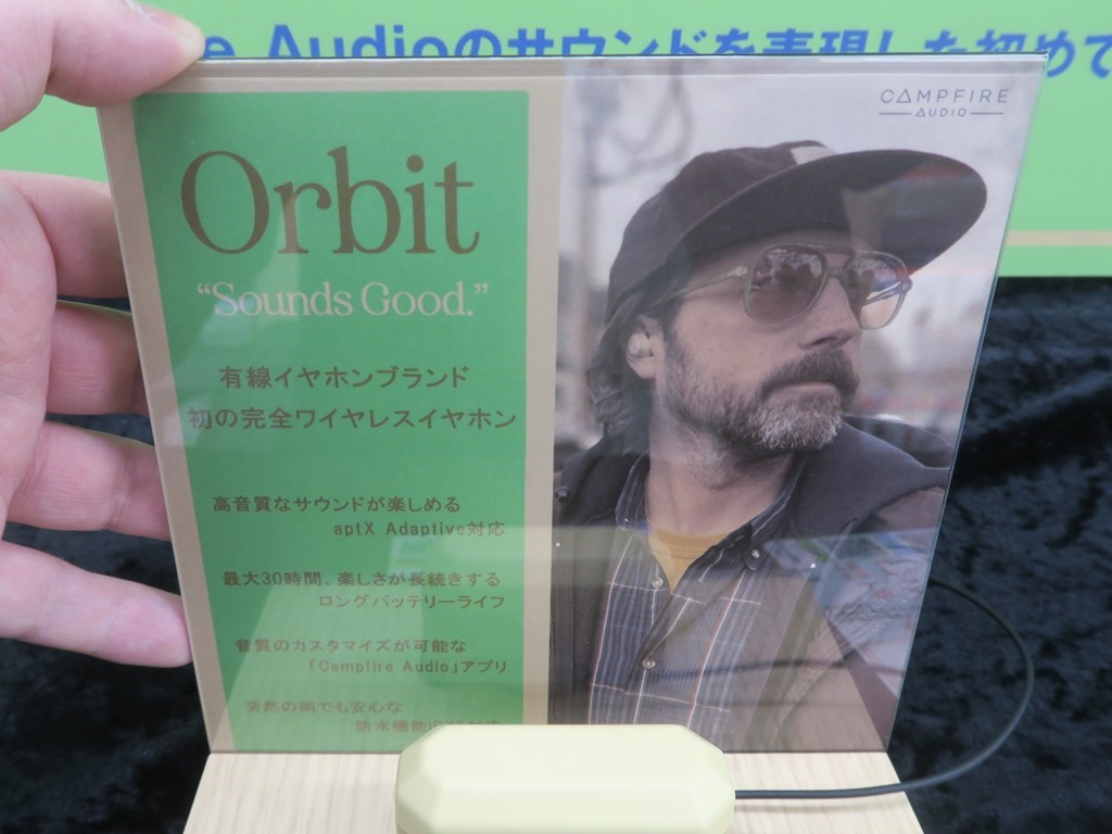 Orbit_06