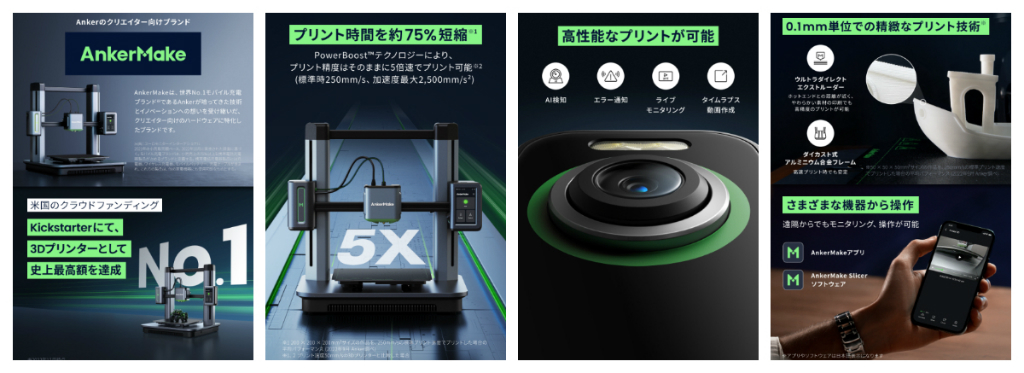 m5_700x323c