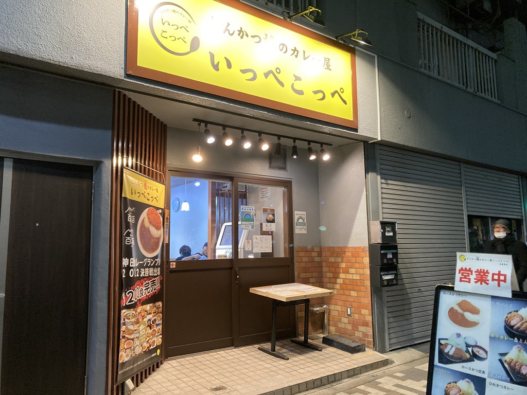 akbgohan20230309_08