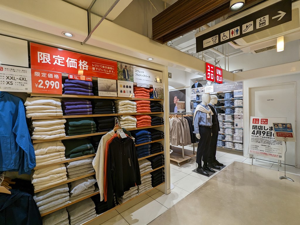 uniqlo_atre_03
