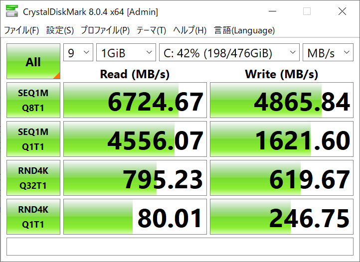 cl-a7g37r_106_722x526