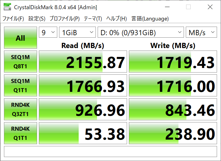 cl-a7g37r_109_722x526