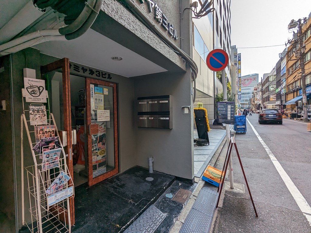 torekajumbo2_04