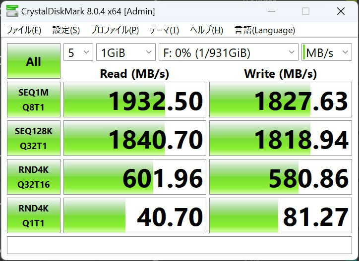 x670e_steellegend_112_724x527