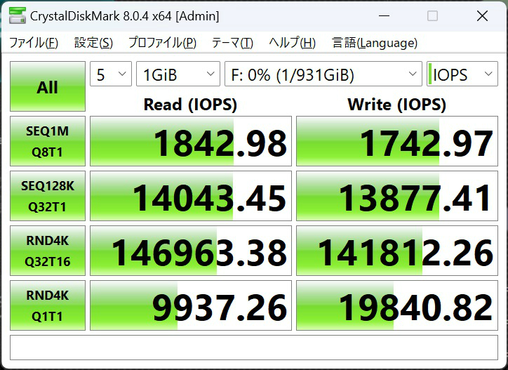 x670e_steellegend_113_724x527
