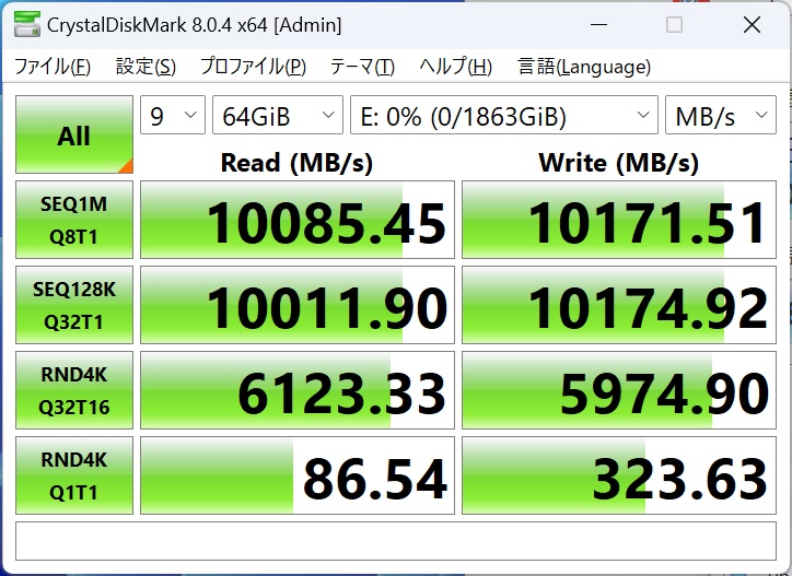 x670e_steellegend_516_724x527