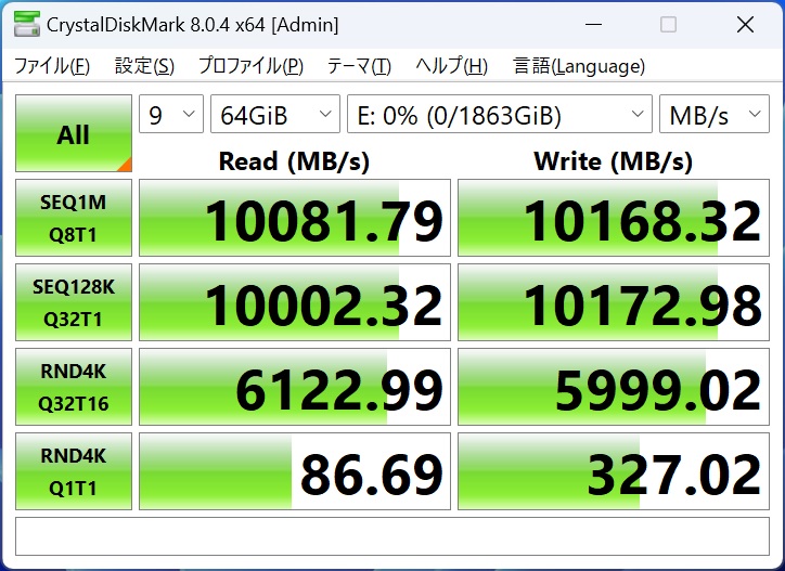 x670e_steellegend_518_724x527
