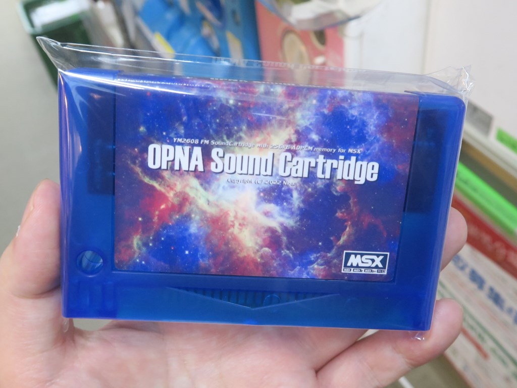 OPNA_SoundCartride_03