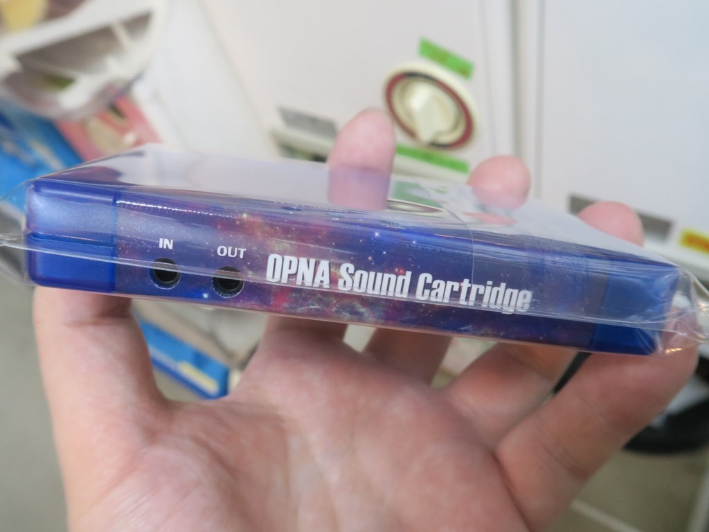 OPNA_SoundCartride_04