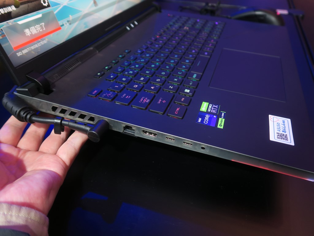 asus_rog_press230313_06