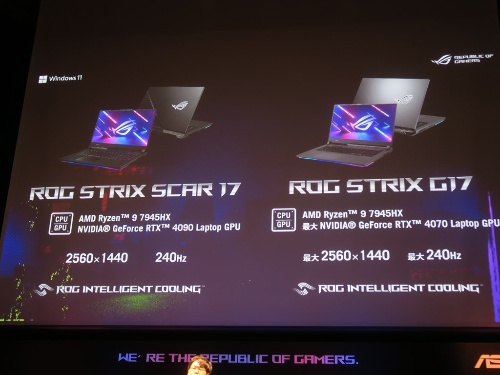 asus_rog_press230313_08