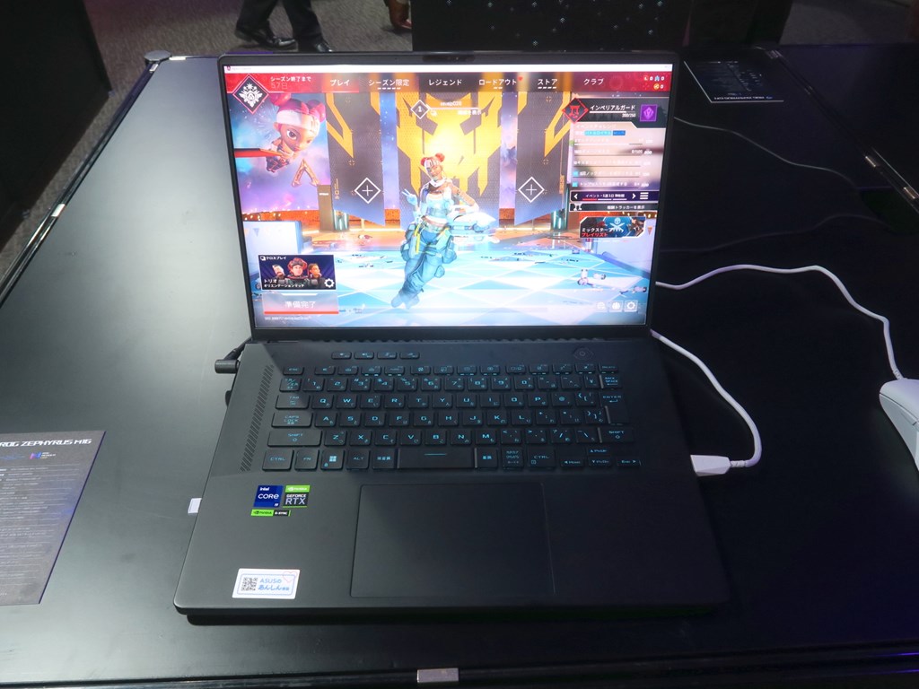 asus_rog_press230313_12