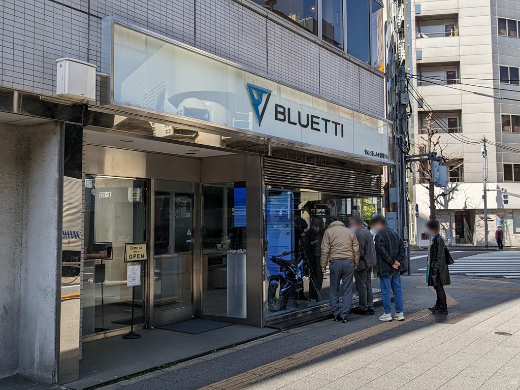 BLUETTI_akihabara_03