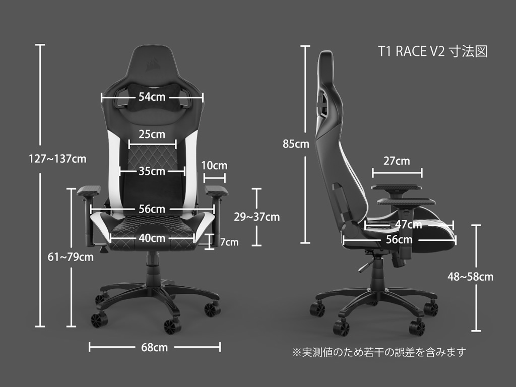 T1_RACE_Black_V2_02