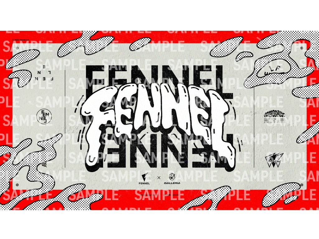 fennel_1024x768c