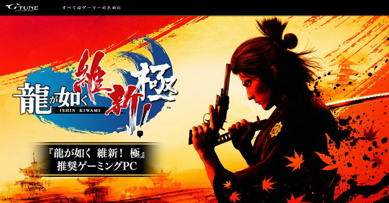 epz_800x419