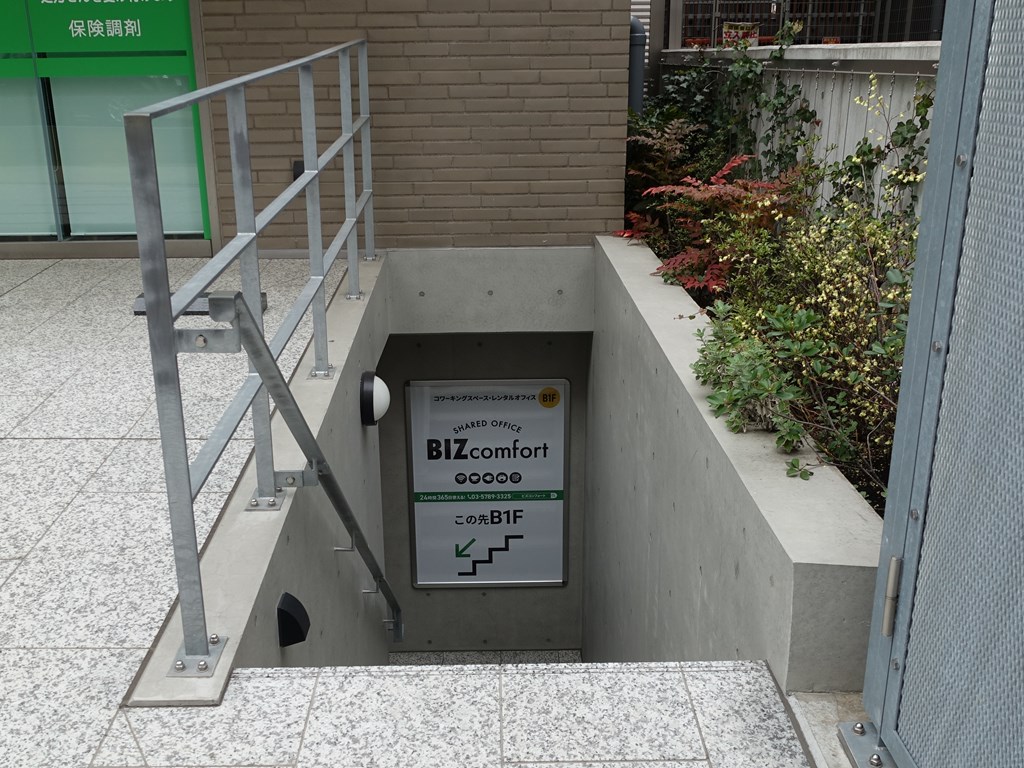 BIZcomfort_akihabara_03