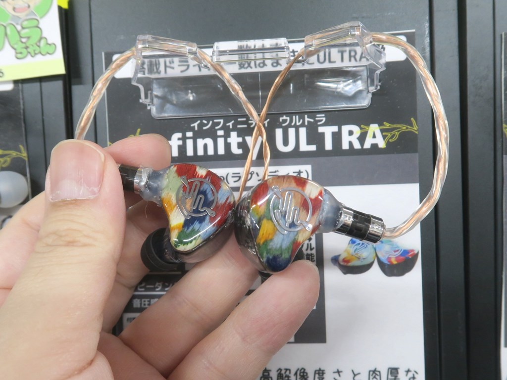 Infinity_ULTRA_03