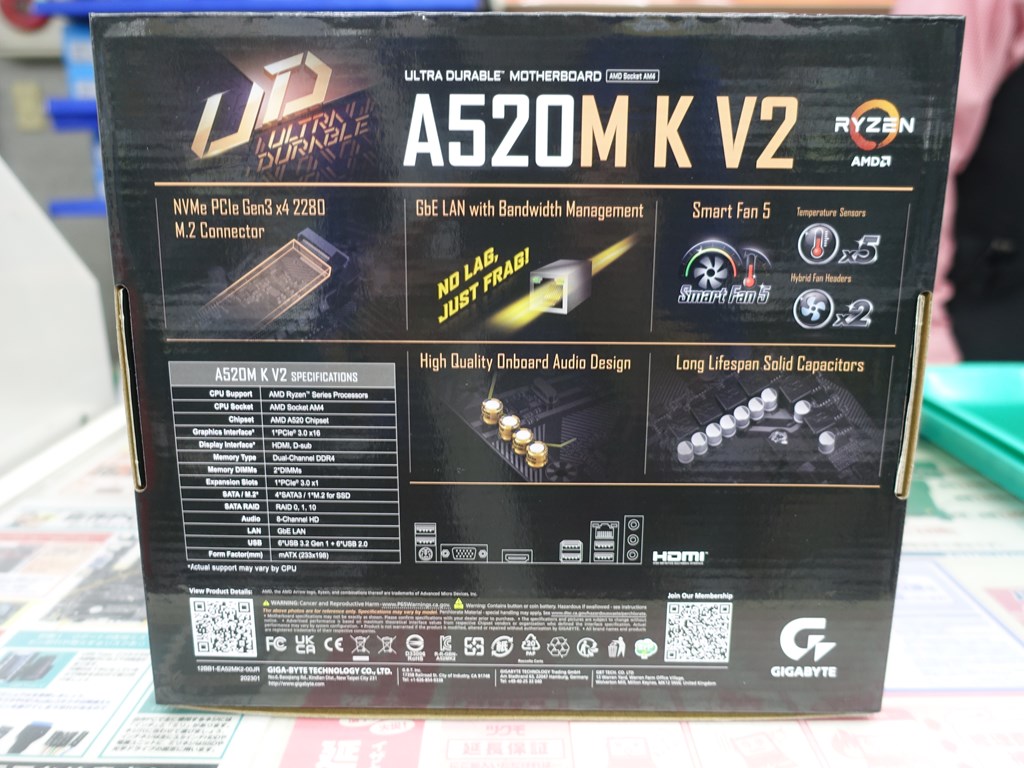 A520M_K_V2_05