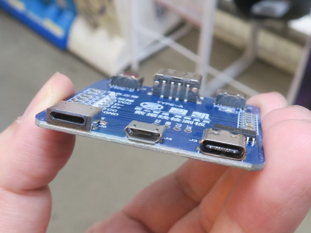 Cable_checker_05