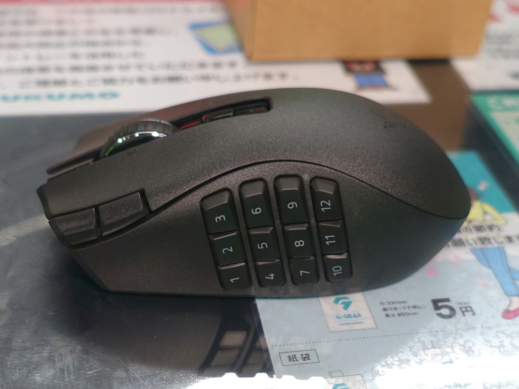 Razer_akb20230327_03