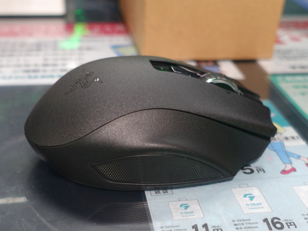 Razer_akb20230327_04