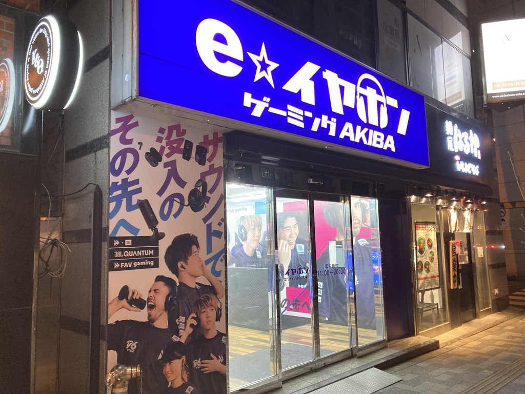 e_earphone_renewal_14