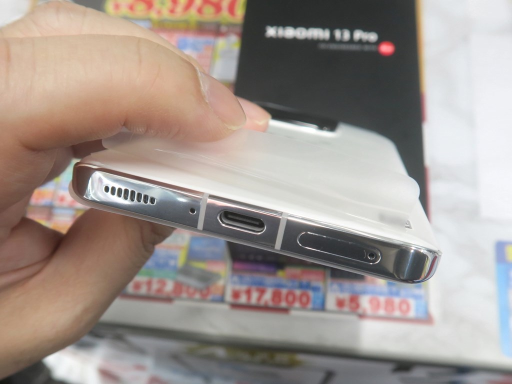 Xiaomi_13_Pro_05