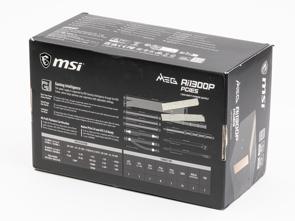 MEG_Ai1300P_PCIE5_review_06