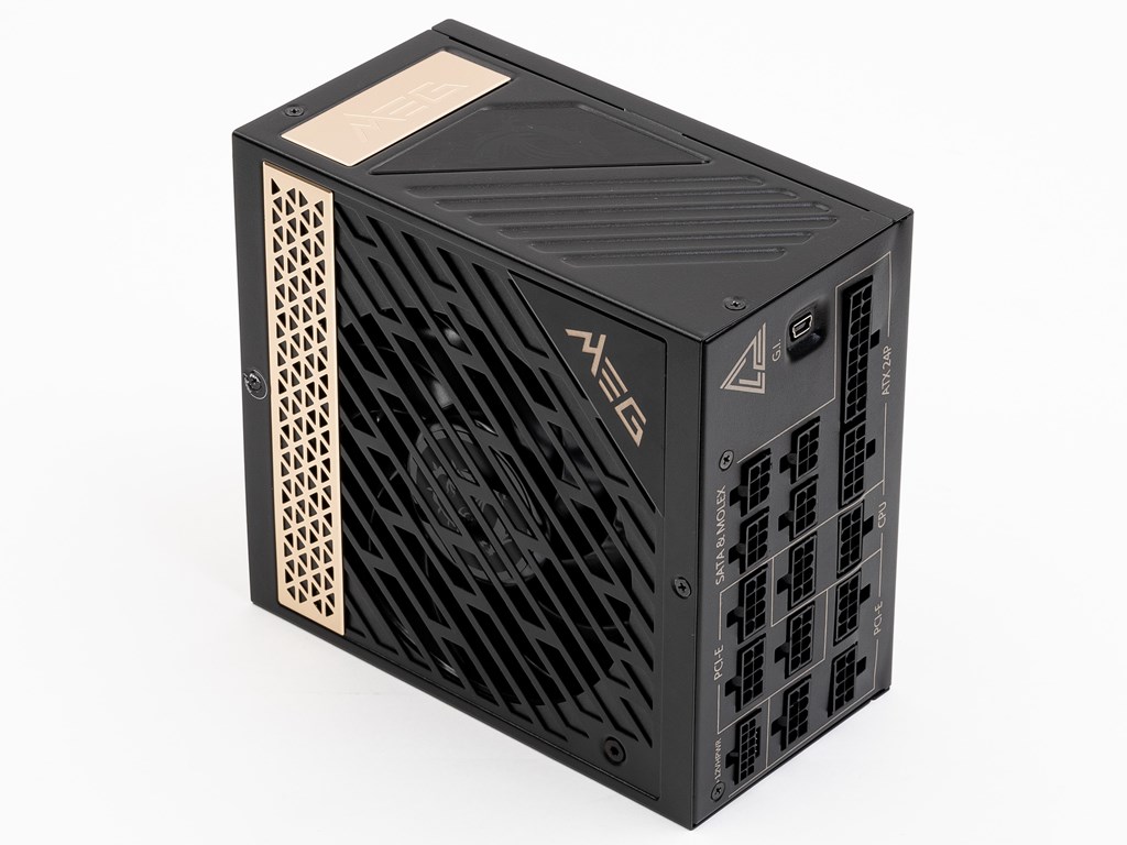 MEG_Ai1300P_PCIE5_review_11